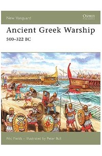  - Ancient Greek warship: 500-322 BC