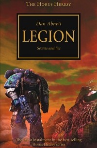 Legion
