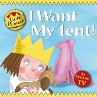Тони Росс - Little Princess - I Want My Tent