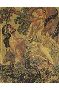 Вавилонская башня и другие древние легенды