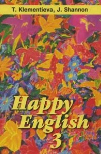  - happy english - iii