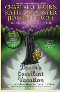 Death's Excellent Vacation