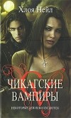 «Кусь» — это признание в любви? Почему так хочется укусить человека, который нравится?