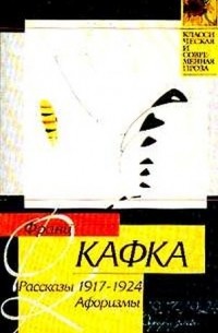 Как строилась китайская стена