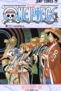 ODA Eiichiro - ONE PIECE 22