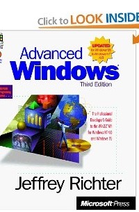 Джеффри Рихтер - Advanced Windows