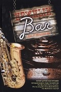 Дж. Р. Морингер - Нежный bar