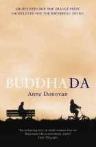 Anne Donovan - Buddha Da