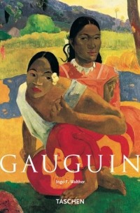 Инго Ф. Вальтер - Gauguin