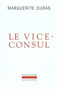 Le Vice-Consul