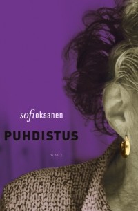 Puhdistus