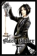 Toboso Yana - Black Butler Vol.1