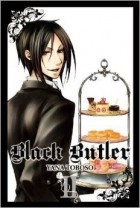 TOBOSO Yana - Black Butler Vol.2