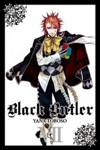Yana Toboso - Black Butler Vol.7