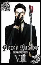 TOBOSO Yana - Black Butler Vol.8
