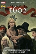 Marvel. 1602