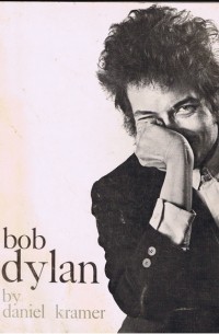 Daniel Kramer - Bob Dylan