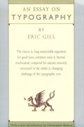 Eric Gill - An Essay on Typography