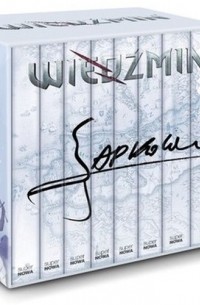 Andrzej Sapkowski - Wiedźmin (Komplet) (сборник)