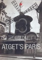 без автора - Atget&#039;s Paris