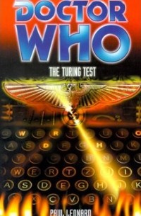 Paul Leonard - The Turing Test