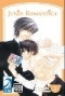 Сюнгику Накамура - Junjo Romantica Volume 2