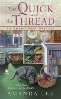 Amanda Lee - The Quick and the Thread