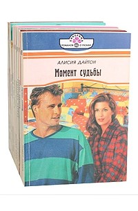 ольга товма режиссер. фильм вернадский. романтические драмы. момент судьбы. нити судьбы сериал 2016.