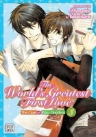 Nakamura Shungiku - The World&#039;s Greatest First Love, Vol. 3