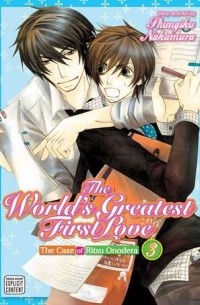 Nakamura Shungiku - The World's Greatest First Love, Vol. 3