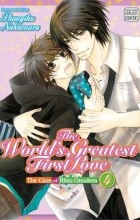 Nakamura Shungiku - The World&#039;s Greatest First Love, Vol. 4