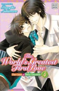 Nakamura Shungiku - The World's Greatest First Love, Vol. 4