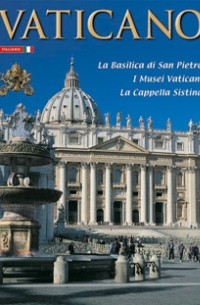 Lozzi Roma - Ватикан