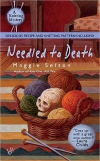 Мэгги Сефтон - Needled to Death