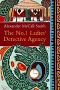 The No.1 Ladies' Detective Agency