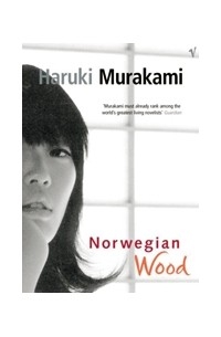 Haruki Murakami - Norwegian Wood