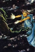 Урсула Ле Гуин - Волшебник Земноморья (сборник)