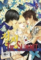 Young Hee Lee - The Summit. Vol.3