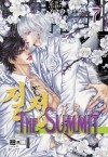Young Hee Lee - The Summit. Vol.7