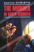 The Murder of Roger Ackroyd