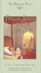 Gail Carson Levine - Princess Sonora and the Long Sleep