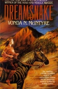 Vonda McIntyre - Dreamsnake