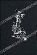 Иосиф Бродский - Иосиф Бродский. Сочинения. Стихотворения. Эссе (сборник)