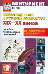 На сайте тульского трогательного зоопарка разместили порно - Новости Тулы и области - svarga-bryansk.ru