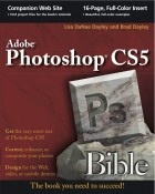  - Photoshop CS5 Bible
