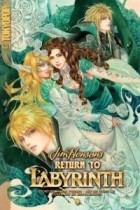  - Return to Labyrinth, vol. 4