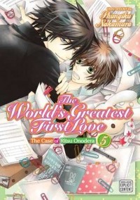 Nakamura Shungiku - The World's Greatest First Love, Vol. 5