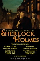 без автора - The Improbable Adventures of Sherlock Holmes