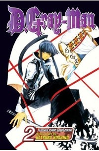 Hoshino Katsura - D.Gray-Man, Vol. 2