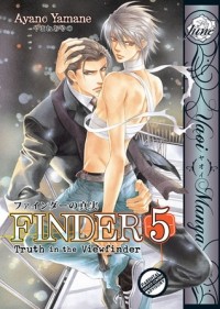 Yamane Ayano - Finder, Volume 5: Truth in the View Finder